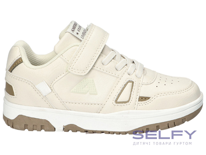 Кросівки American Club RL 15 бежевий 32-36, Фото 1