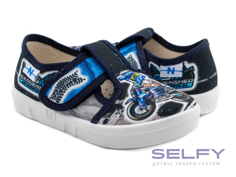 Garry 26-32 сірий, мото, біла підошва по-розмірно, Фото 1