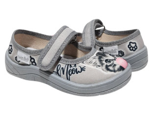 Аліна 24-30 сіра, котик meow