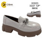 Туфлі Clibee DC623 beige 32-37