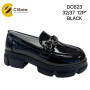 Туфлі Clibee DC623 black 32-37