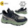 Кросівки Clibee AD315 green 37-41