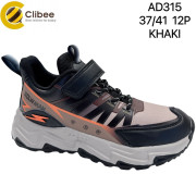 Кросівки Clibee AD315 khaki 37-41
