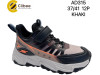 Кросівки Clibee AD315 khaki 37-41, Фото 4