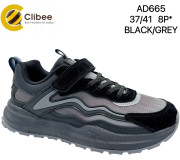 Кросівки Clibee AD665 black-grey 37-41