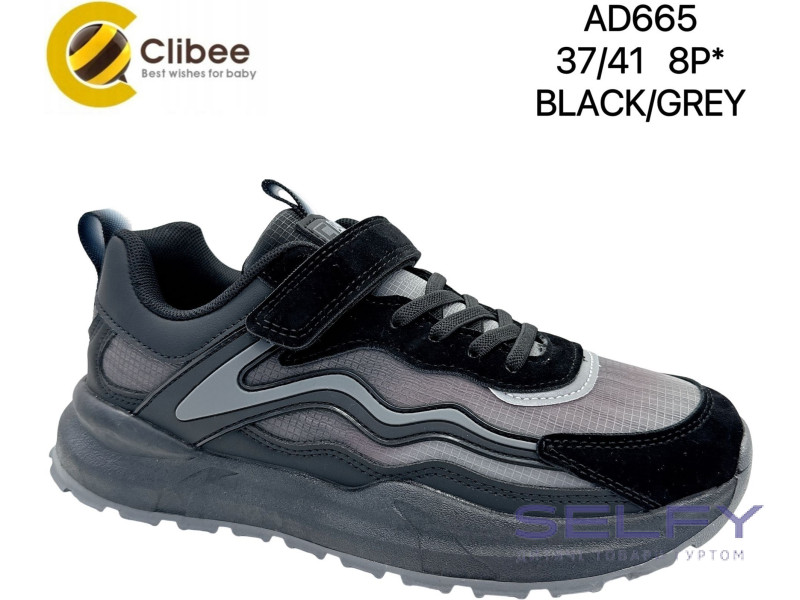 Кроссовки Clibee AD665 black-grey 37-41, Фото 1