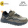 Кросівки Clibee AD665 green-black 37-41