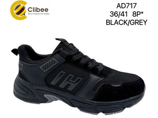 Кросівки Clibee AD717 black-grey 36-41