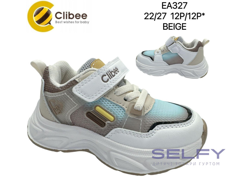 Кросівки дитячі Clibee EA327 beige 22-27, Фото 1
