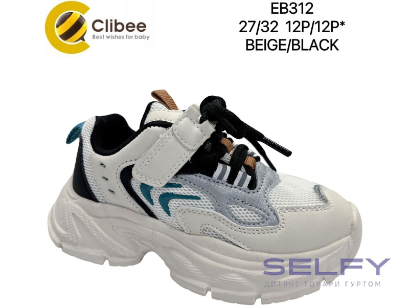 Кроссовки детские Clibee EB312 beige-black 27-32, Фото 1