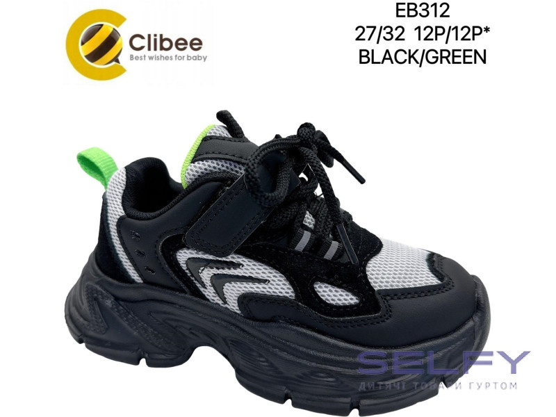 Кросівки дитячі Clibee EB312 black-green 27-32, Фото 1