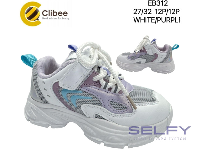 Кроссовки детские Clibee EB312 white-purple 27-32, Фото 1