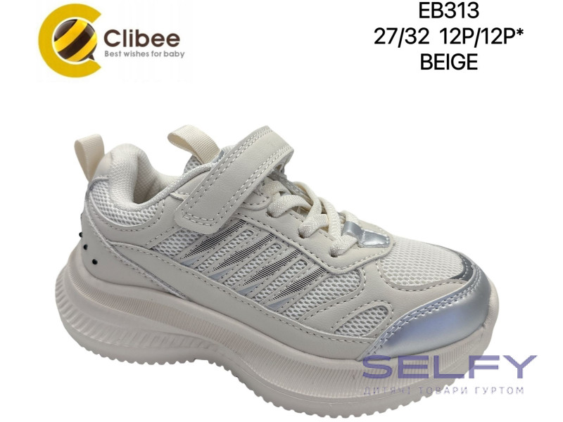 Кроссовки детские Clibee EB313 beige 27-32, Фото 1