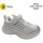Кроссовки детские Clibee EB313 beige 27-32
