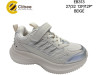 Кроссовки детские Clibee EB313 beige 27-32, Фото 4