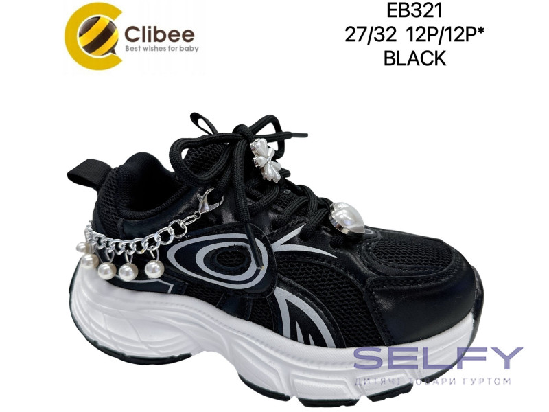 Кроссовки детские Clibee EB321 black 27-32, Фото 1