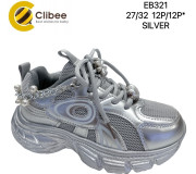 Кросівки дитячі Clibee EB321 silver 27-32