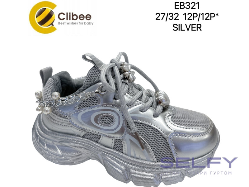 Кросівки дитячі Clibee EB321 silver 27-32, Фото 1