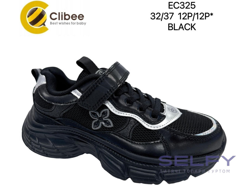 Кроссовки детские Clibee EC325 black 32-37, Фото 1