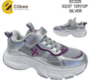 Кроссовки детские Clibee EC325 silver 32-37