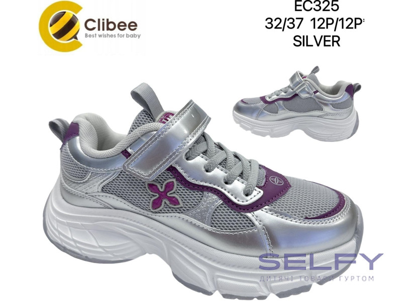 Кроссовки детские Clibee EC325 silver 32-37, Фото 1