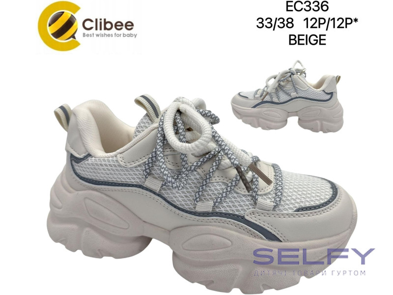 Кросівки дитячі Clibee EC336 beige 33-38, Фото 1