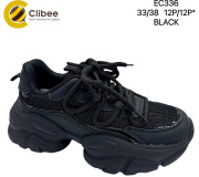 Кросівки дитячі Clibee EC336 black 33-38