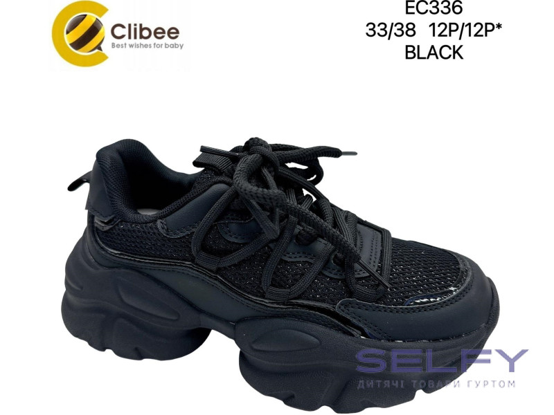 Кросівки дитячі Clibee EC336 black 33-38, Фото 1