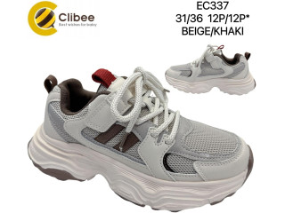 Кроссовки детские Clibee EC337 beige-khaki 31-36