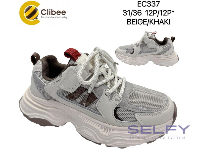 Кроссовки детские Clibee EC337 beige-khaki 31-36, Фото 1