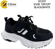 Кроссовки детские Clibee EC337 black-white 31-36