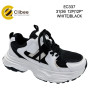 Кроссовки детские Clibee EC337 white-black 31-36