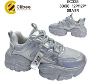 Кросівки дитячі Clibee EC338 silver 33-38