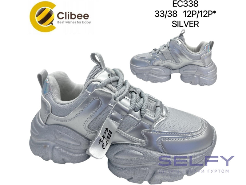 Кросівки дитячі Clibee EC338 silver 33-38, Фото 1