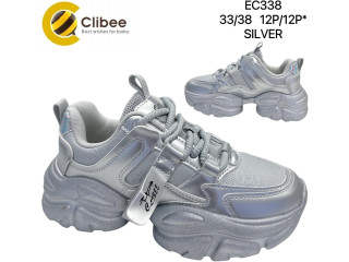 Кроссовки детские Clibee EC338 silver 33-38