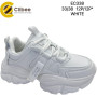 Кросівки дитячі Clibee EC338 white 33-38 Кросівки дитячі Clibee EC338 white 33-38