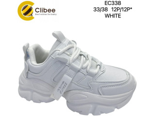 Кроссовки детские Clibee EC338 white 33-38