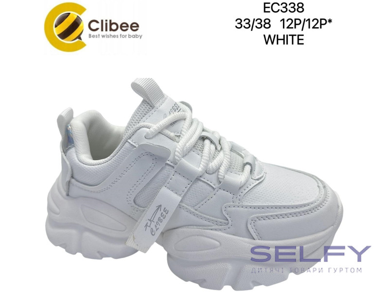Кросівки дитячі Clibee EC338 white 33-38, Фото 1