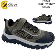 Кросівки дитячі Clibee EC343 green 33-38