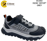 Кросівки дитячі Clibee EC343 grey 33-38
