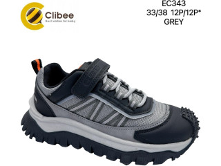 Кросівки дитячі Clibee EC343 grey 33-38