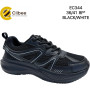 Кросівки Clibee EC344 black-white 36-41