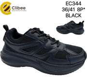 Кросівки Clibee EC344 black 36-41