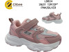 Кросівки дитячі Clibee LB824 pink-silver 26-31, Фото 4
