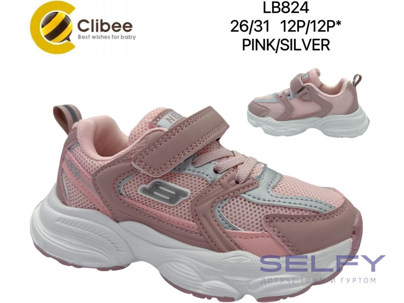 Кроссовки детские Clibee LB824 pink-silver 26-31, Фото 1