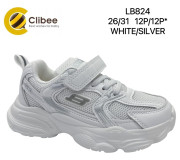 Кросівки дитячі Clibee LB824 white-silver 26-31