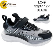 Кросівки дитячі Clibee LC-9 black 32-37