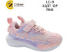 Кросівки дитячі Clibee LC9 pink 32-37, Фото 4