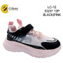 Кросівки дитячі Clibee LC-12 black-pink 32-37