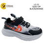 Кросівки дитячі Clibee LC-12 black-orange 32-37